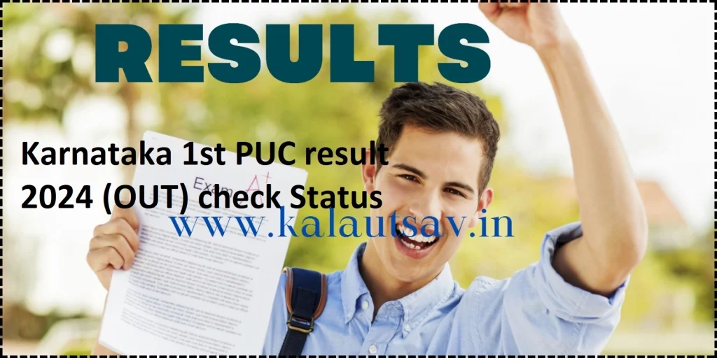 Karnataka First PUC Result 2024: Today marks the release of KSEAB PUC 1 results.