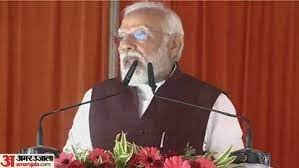 During his visit to Azamgarh, Prime Minister Modi presented 782 projects and declared that Azamgarh represents a new chapter in the nation’s development.