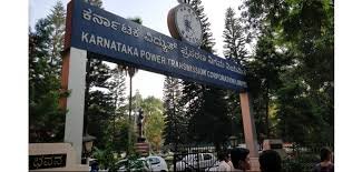 KPTCL intends to build an underground PPP substation in Bengaluru to expand the transmission network.