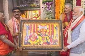 PM Modi pays a visit to the Mahakali shrine in Secunderabad