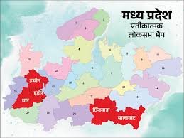 Motive for holding five MP Lok Sabha seats: Congress is competing on three, under pressure from local leaders on two, according to BJP’s study.