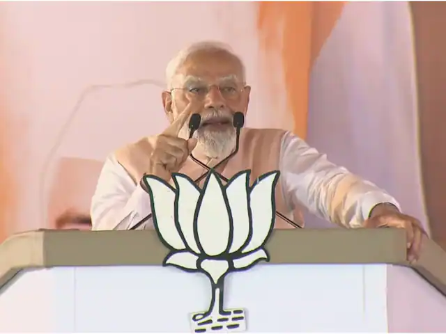 Prime Minister Narendra Modi spoke at an election rally in Uttar Pradesh today. Lok Sabha Election 2024 LIVE.