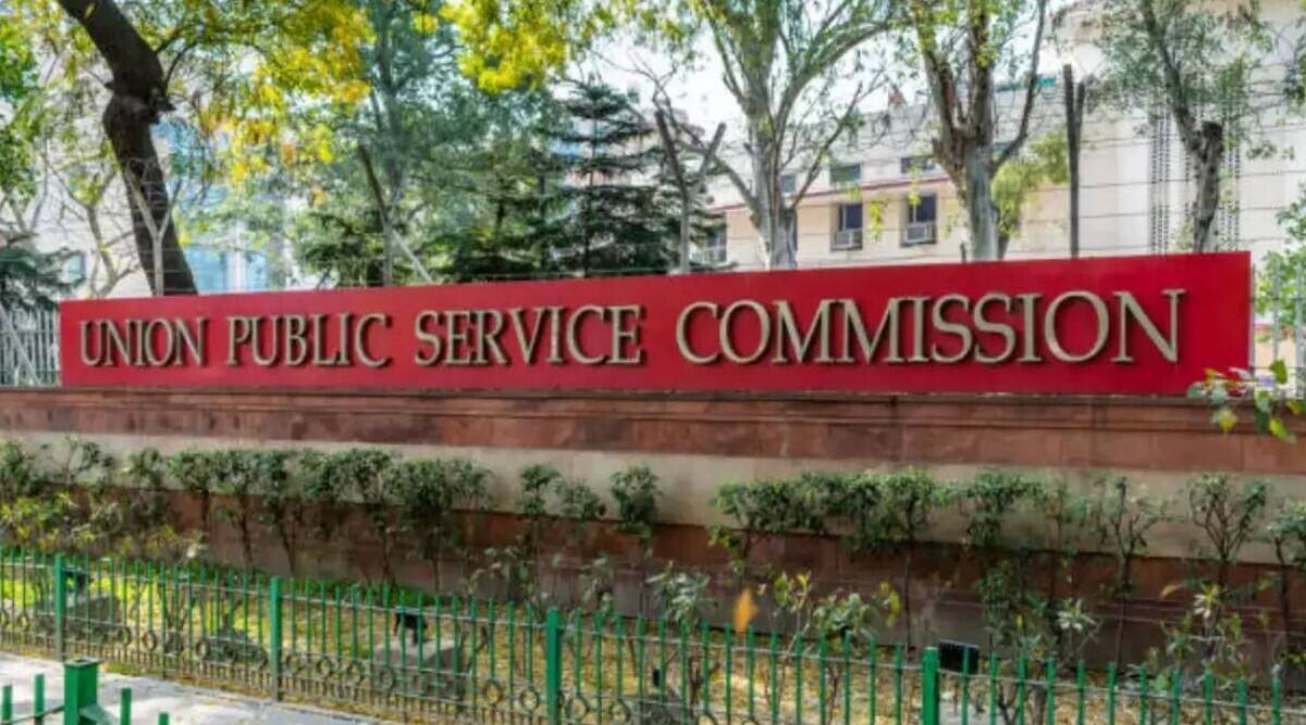 UPSC Announces Exam Schedule for 2025; View Full Date Sheet Here